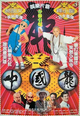 国精产品w灬源