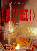 国精产品w灬源