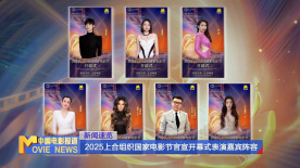 国精产品w灬源